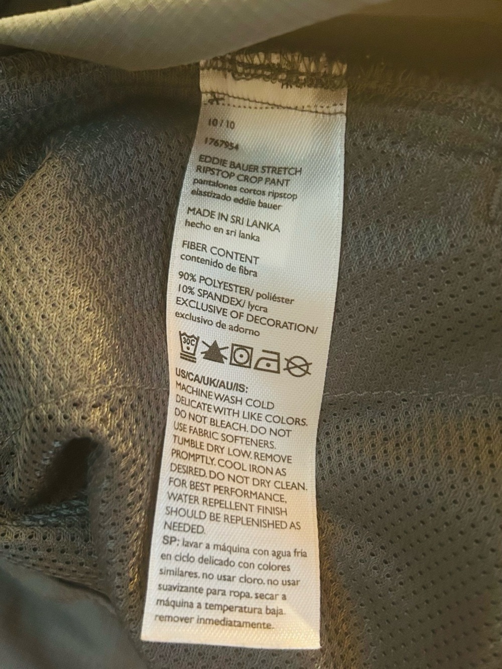 Eddie Bauer Ripstop Hiking Capri Pants Slate Gray Ruched Trail Tech Size 10 - Picture 4 of 10